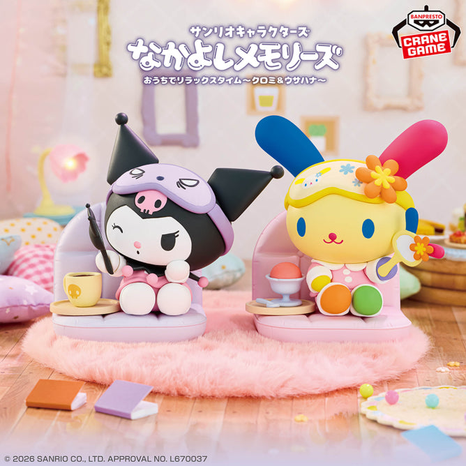 Sanrio Characters Friendship Memories Relaxing at Home - Kuromi & Usahana - Usahana