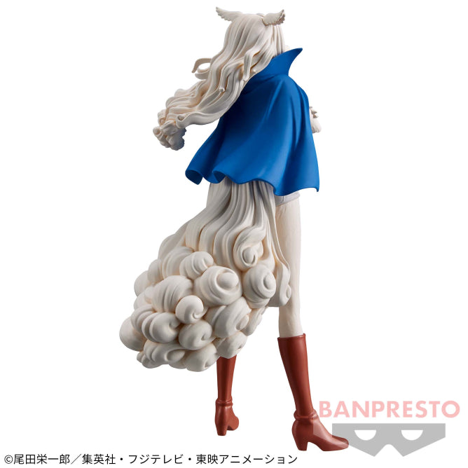 ONE PIECE - DXF - THE GRANDLINE LADY - Wano Country vol.10 - Wanda - | animota