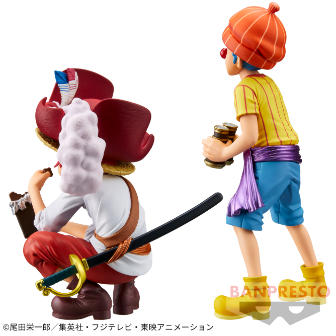 ONE PIECE - DXF - THE GRANDLINE CHILDREN - Wano Country SPECIAL ver. - Buggy - | animota