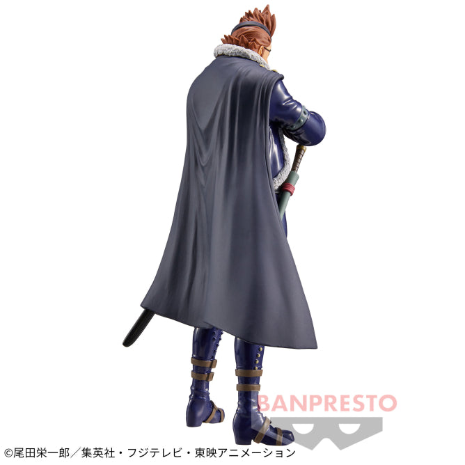 ONE PIECE - DXF - THE GRANDLINE MEN - Wano Country vol.22 - X Drake - | animota