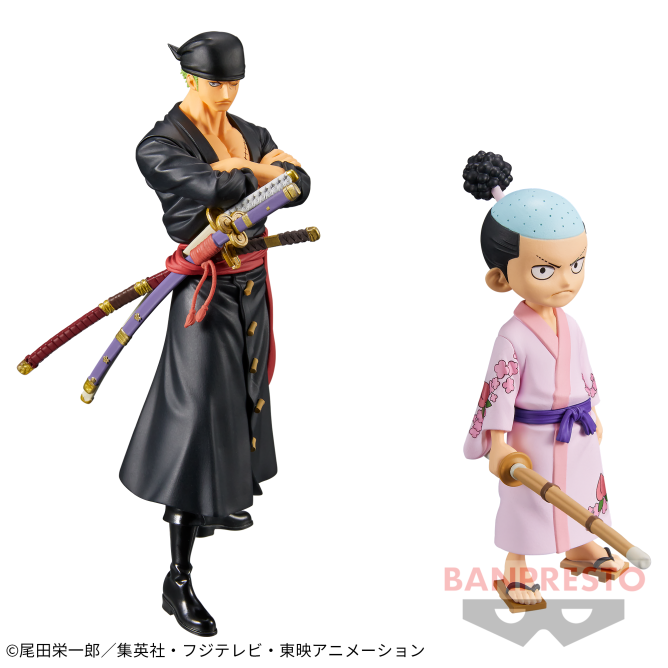 ONE PIECE - DXF - THE GRANDLINE SERIES - Wano Country vol.5 - Momonosuke - | animota