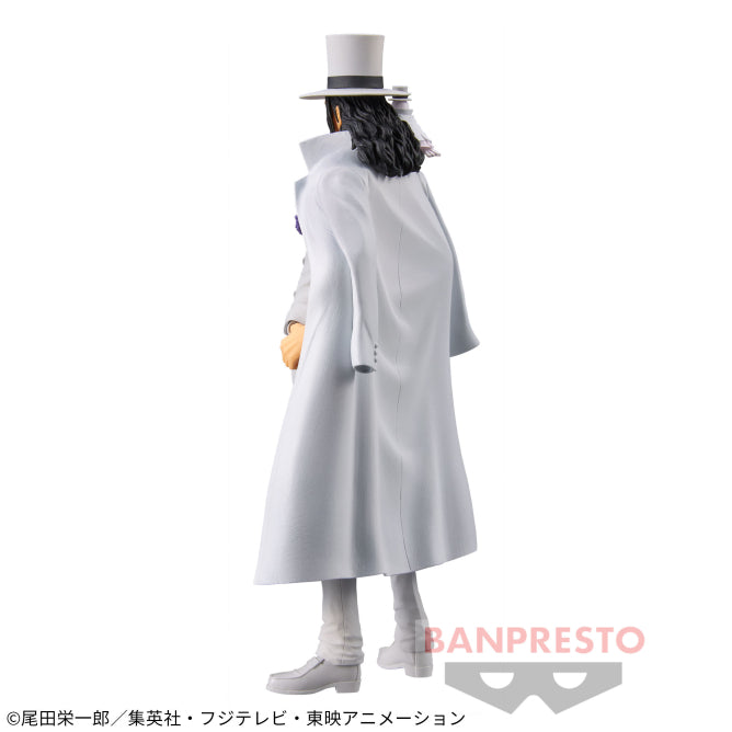 ONE PIECE - DXF - THE GRANDLINE MEN - Wano Country vol.23 - Rob Lucci - | animota