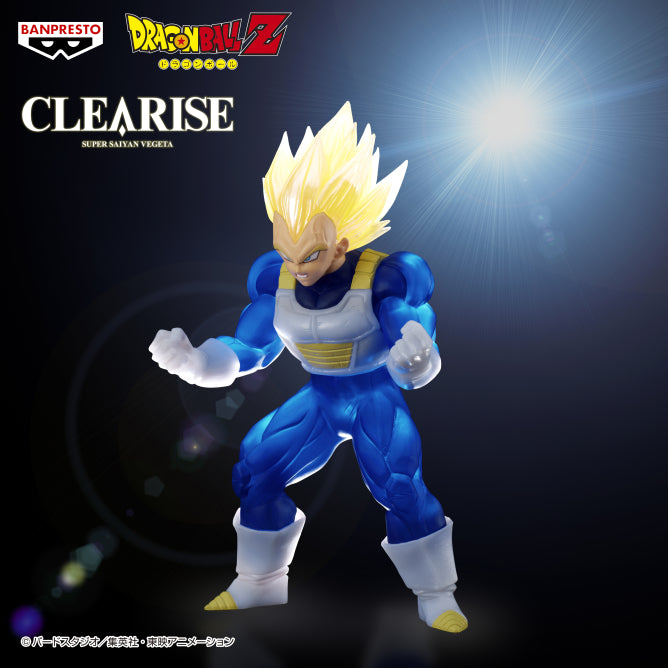 Dragon Ball - CLEARISE - Super Saiyan Vegeta | animota