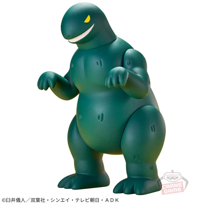 Crayon Shin-chan - SOFVIMATES - Shiri Marudashi | animota