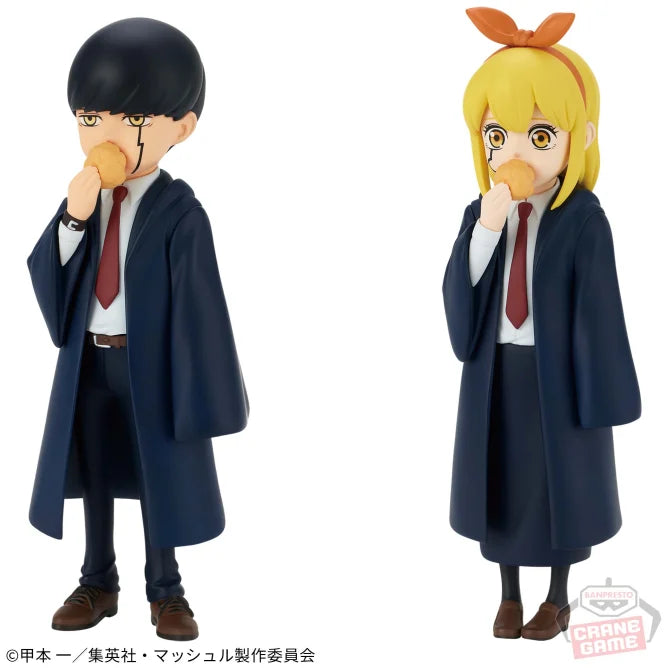 12/26 MASHLE - Deformation Figure Collection - vol.1 - Lemon Irvine | animota