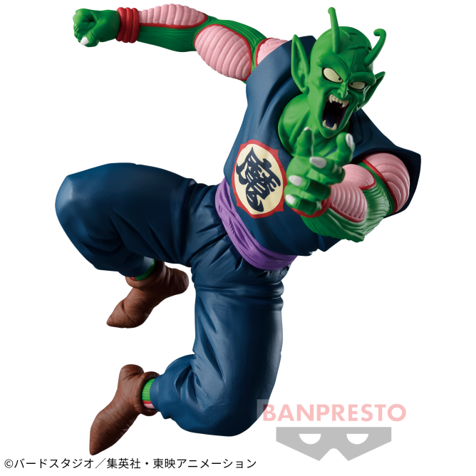 Dragon Ball - MATCH MAKERS - Great Demon King Piccolo | animota