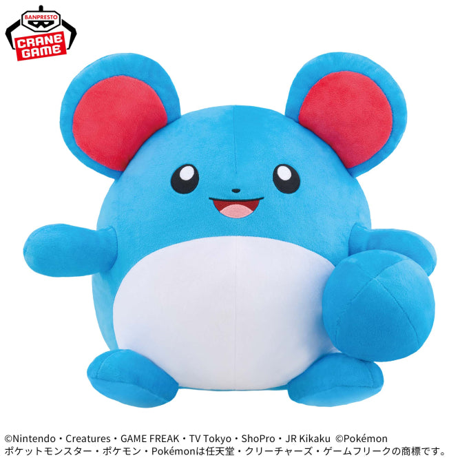Pokémon Meccha Mofugutto Look at the tail!! Plush Toy - Marill