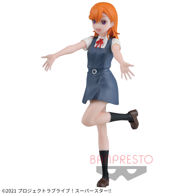 Love Live! Super Star!! - Kanon Shibuya - Figure | animota