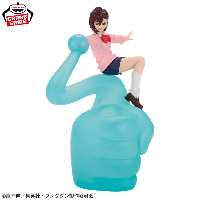 DAN DADAN FigLife! Momo