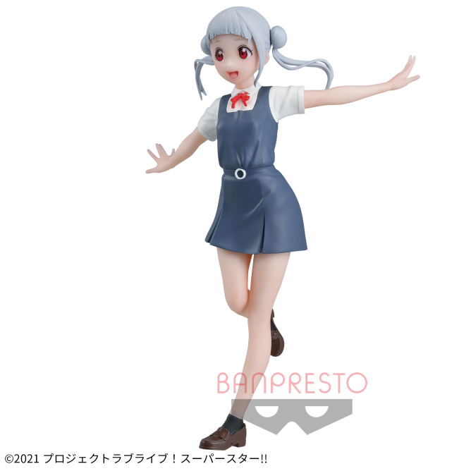 Love Live! Super Star!! - Chisato Arashi - Figure | animota