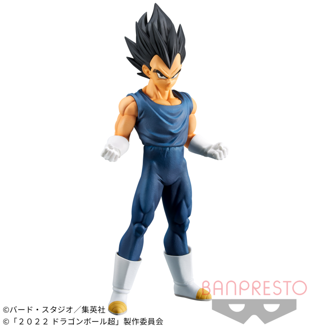 Dragon Ball Super: Super Hero - DXF - Vegeta | animota