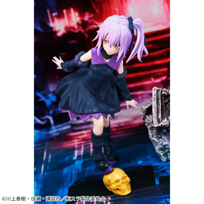 That Time I Got Reincarnated as a Slime - Violet - Figure | animota