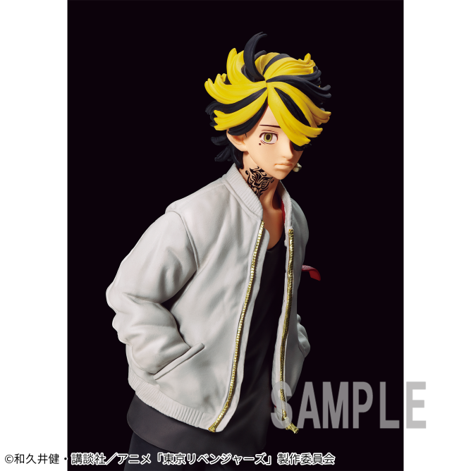 Tokyo Revengers - Kazutora Hanemiya - Figure | animota