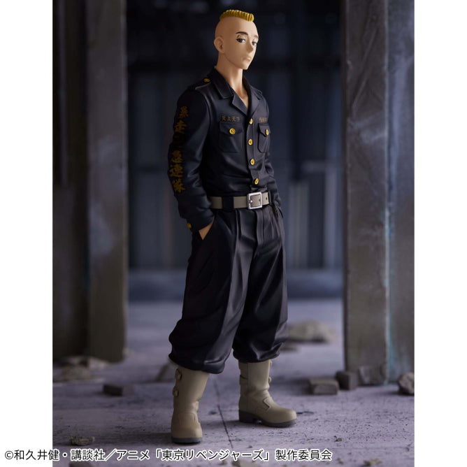 Tokyo Revengers - Yasuhiro Muto - Figure | animota