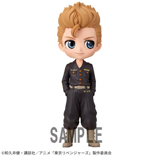 Tokyo Revengers - Q posket - Takemichi Hanagaki B | animota