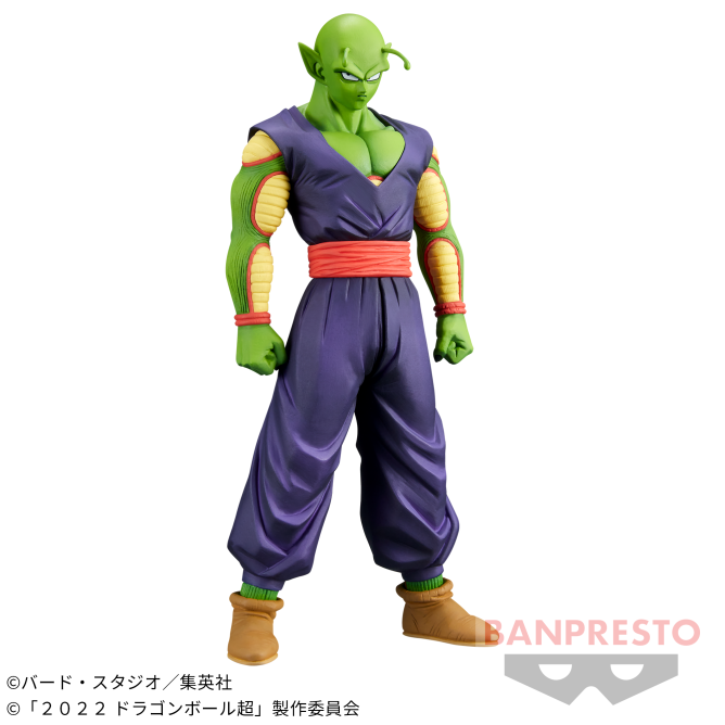 Dragon Ball Super: Super Hero - DXF - Piccolo | animota