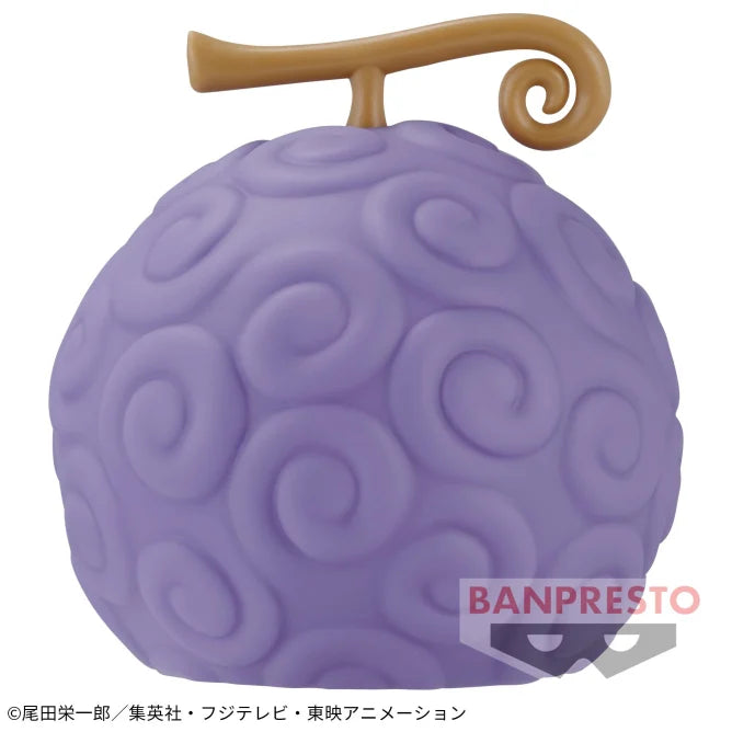 One Piece Devil Fruits Gift Set: Give You Special Power: Banpresto - Tokyo  Otaku Mode (TOM)
