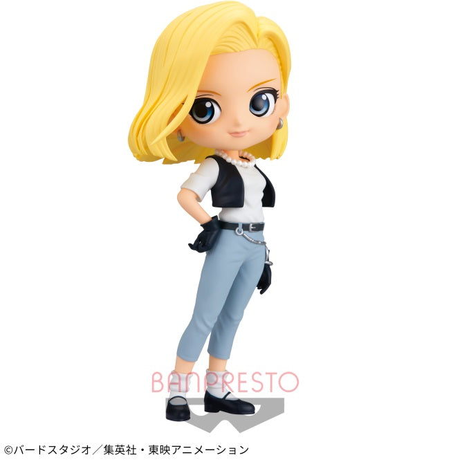 Dragon Ball Z - Q posket - ANDROID 18 - II B | animota