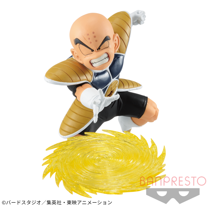 Dragon Ball Z - G×materia - THE Krillin | animota