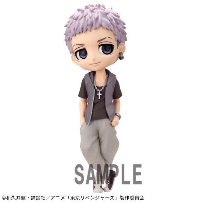 Tokyo Revengers - Q posket - Takashi Mitsuya - Casual Wear Ver. B | animota