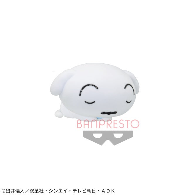 Crayon Shin-chan - Fluffy Puffy - Shiro - Relaxed B | animota