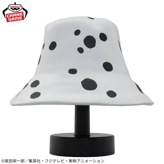 ONE PIECE Hat Room Light - Bartholomew Kuma Ver.