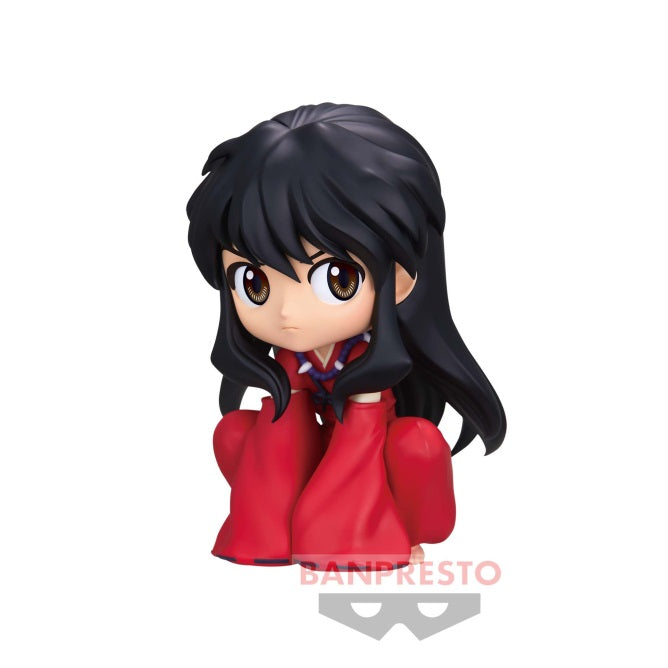 InuYasha - Q Posket - Inuyasha Sitting Ver. B | animota