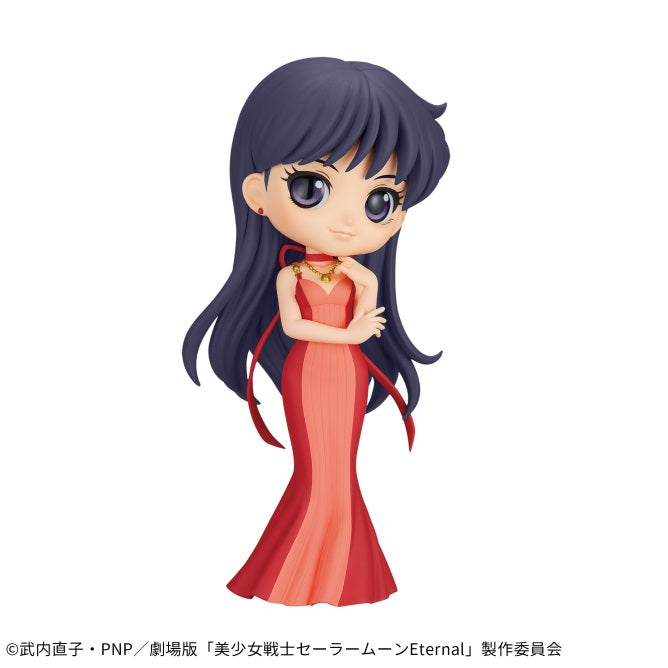 Pretty Guardian Sailor Moon Eternal The Movie - Q posket - PRINCESS MARS A | animota