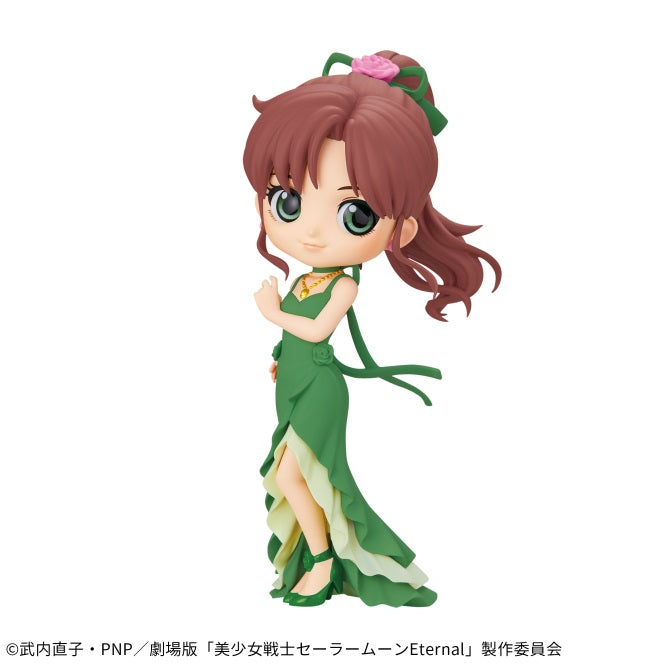 Pretty Guardian Sailor Moon Eternal The Movie - Q posket - PRINCESS JUPITER A | animota