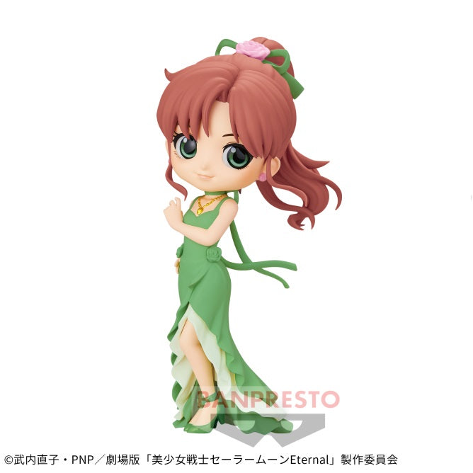 Pretty Guardian Sailor Moon Eternal The Movie - Q posket - PRINCESS JUPITER B | animota