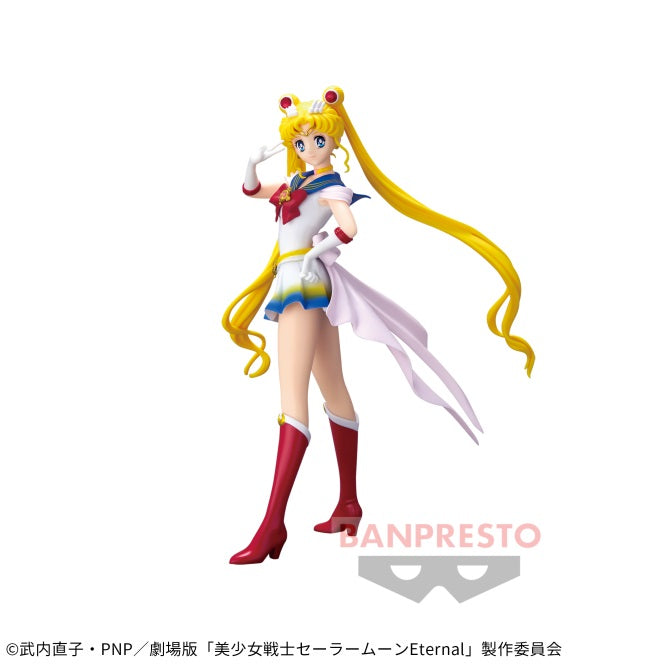 Pretty Guardian Sailor Moon Eternal The Movie - GLITTER&GLAMOURS - SUPER SAILOR MOON - Ⅱ B | animota