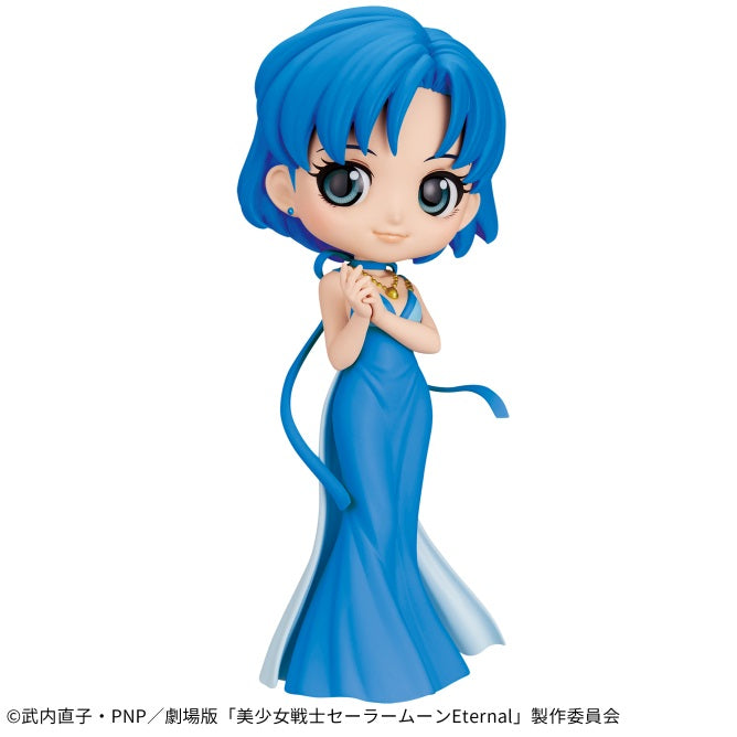 Pretty Guardian Sailor Moon Eternal The Movie - Q posket - PRINCESS MERCURY A | animota