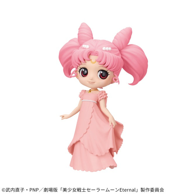 Pretty Guardian Sailor Moon Eternal The Movie - Q posket - PRINCESS USAGI SL SERENITY A | animota