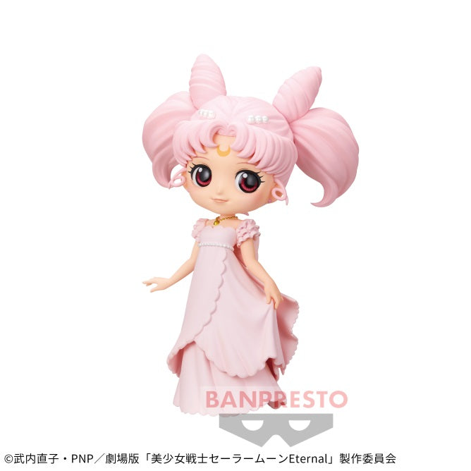 Pretty Guardian Sailor Moon Eternal The Movie - Q posket - PRINCESS USAGI SL SERENITY B | animota