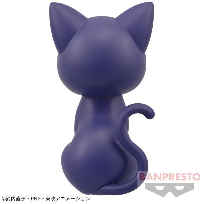 Pretty Guardian Sailor Moon - SOFVIMATES - Luna | animota