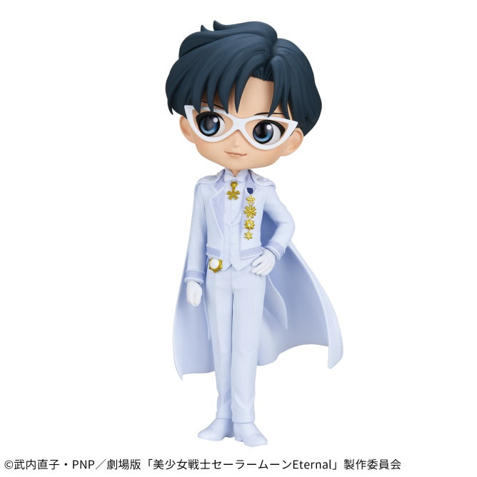 Pretty Guardian Sailor Moon Eternal The Movie - Q posket - PRINCE ENDYMION A | animota