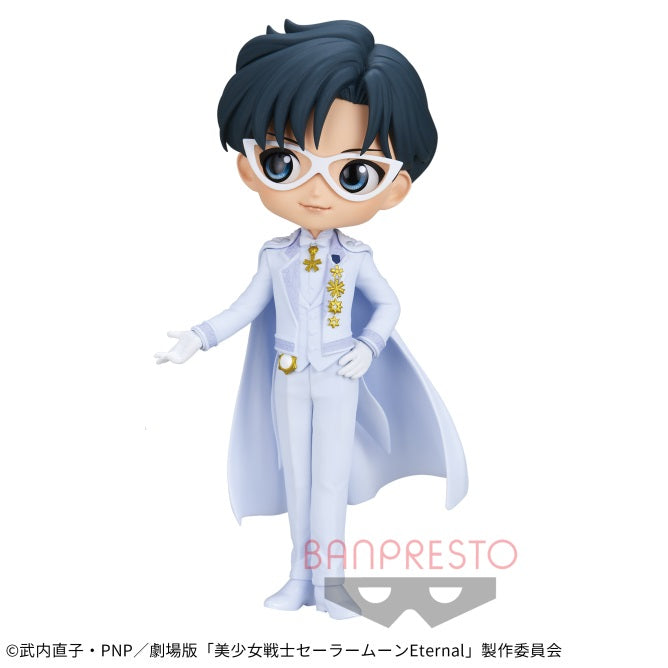 Pretty Guardian Sailor Moon Eternal The Movie - Q posket - PRINCE ENDYMION B | animota