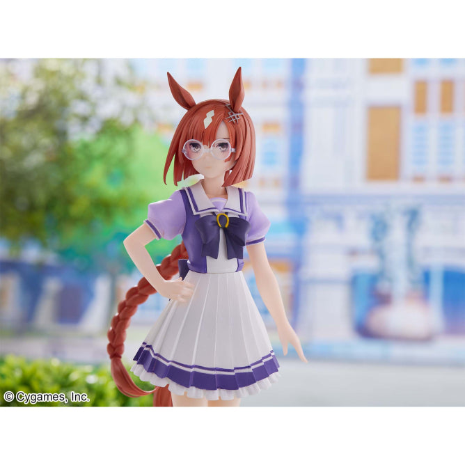 Uma Musume: Pretty Derby - Ikunodictus - Figure | animota