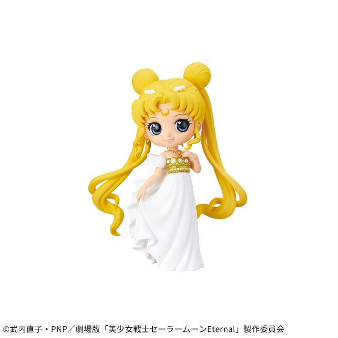 Pretty Guardian Sailor Moon Eternal The Movie - Q posket - PRINCESS SERENITY A | animota