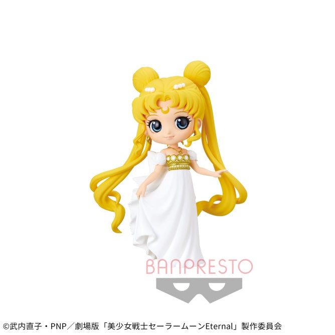 Pretty Guardian Sailor Moon Eternal The Movie - Q posket - PRINCESS SERENITY B | animota