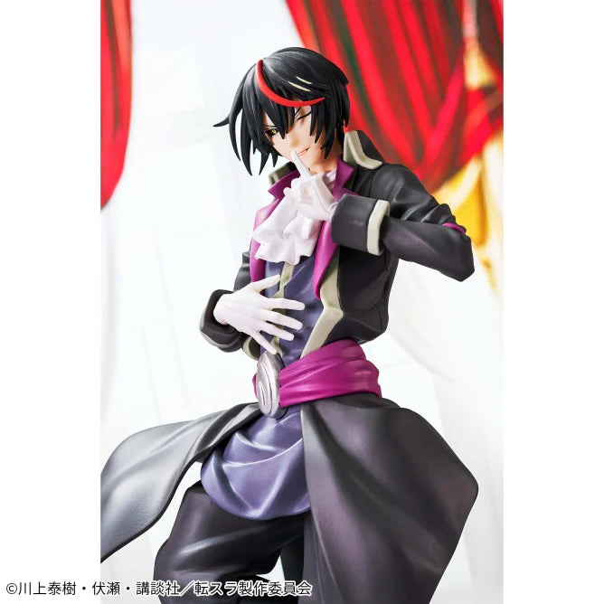 That Time I Got Reincarnated as a Slime - Devil Diablo - Noir - vol.1 | animota