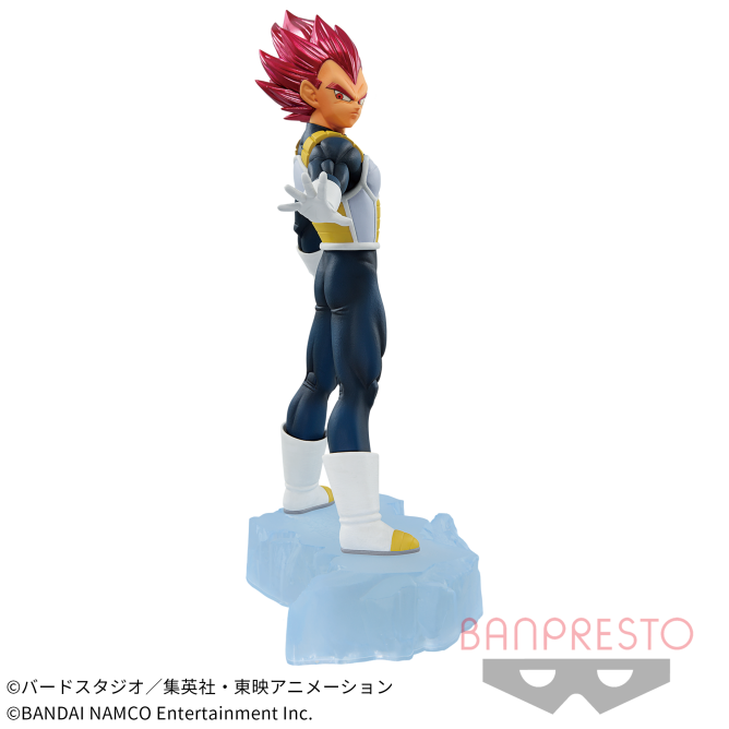 DRAGON BALL Z - DOKKAN BATTLE 7TH ANNIVERSARY FIGURE - Super Saiyan God Vegeta | animota