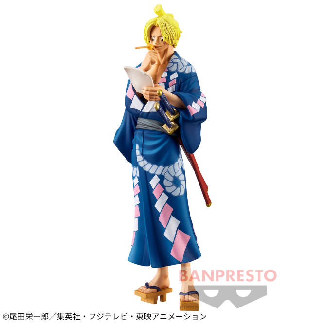 ONE PIECE - ONE PIECE magazine FIGURE - Piece of Dream#2 - vol.2 SPECIAL - Sabo - | animota