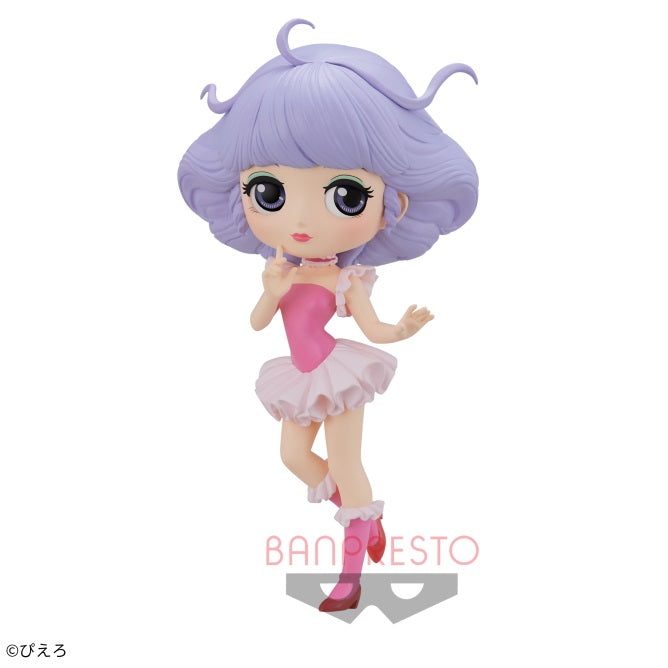 Magical Angel Creamy Mami - Q posket - Creamy Mami B | animota