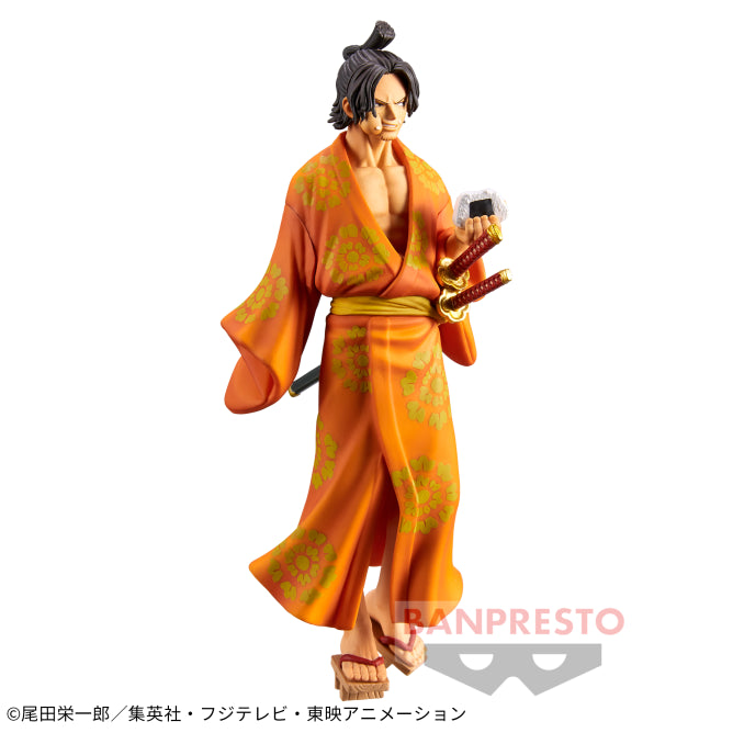 ONE PIECE - ONE PIECE magazine FIGURE - Piece of Dream #2 - vol.1 SPECIAL - Portgas D Ace - | animota