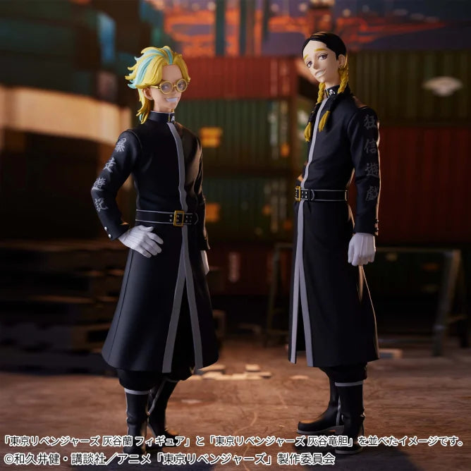 Tokyo Revengers - Ran Haitani - Figure | animota