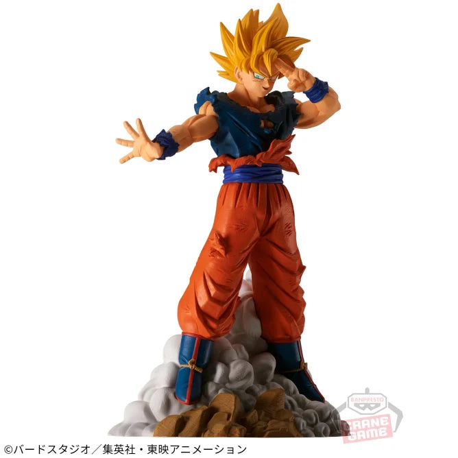 Dragon Ball Z - History Box vol.9 - Son Goku | animota