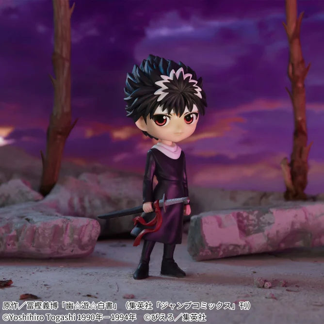 YuYu Hakusho - Q posket - Hiei | animota