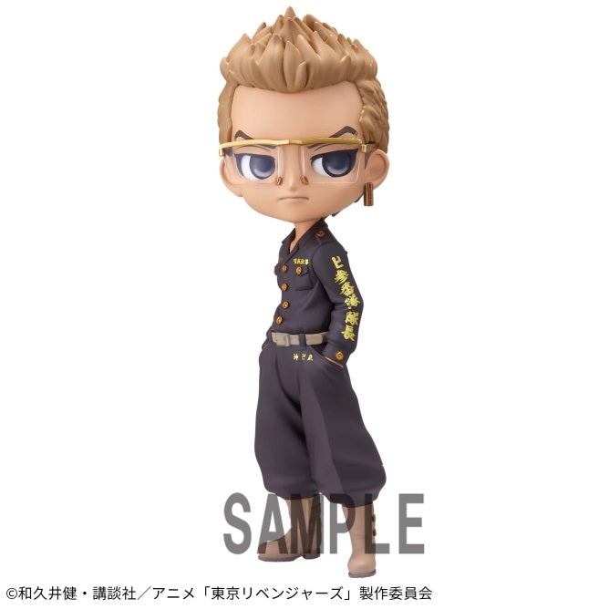 Tokyo Revengers - Q posket - Tetta Kisaki B | animota