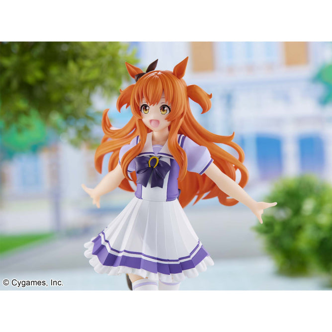 Uma Musume: Pretty Derby - Mayano Top Gun - Figure | animota
